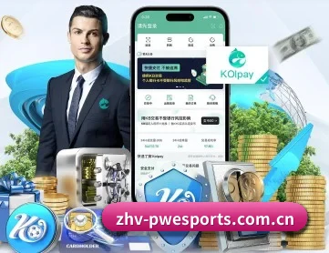 完美体育 APP